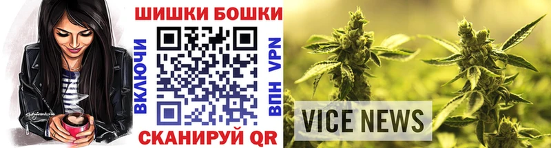 Наркотические вещества Нальчик Гашиш  Марихуана  Псилоцибиновые грибы  АМФ  COCAIN  гидра онион  Альфа ПВП  Мефедрон 