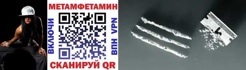 Amphetamine 98%  Нальчик 