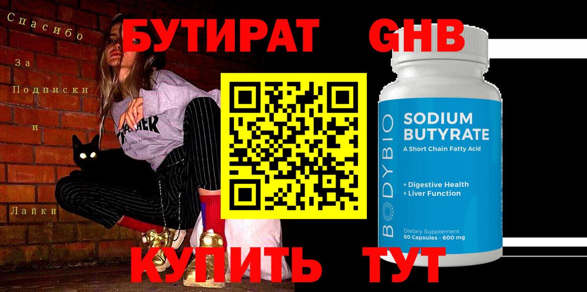 Cocaine  Героин  Сколько стоит  Мефедрон  Нальчик  ГАШИШ  МАРИХУАНА  Вход с VPN  Кокаин 