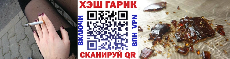 кракен ССЫЛКА  Нальчик  ГАШИШ Ice-O-Lator 