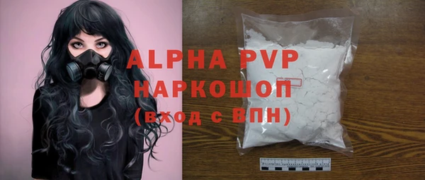 каннабис Сатка