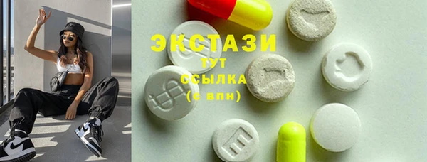 каннабис Сатка