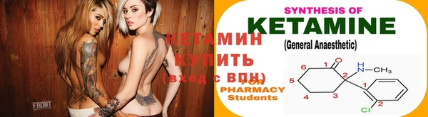 каннабис Сатка