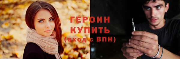 каннабис Сатка