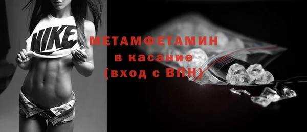 каннабис Сатка