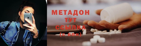 каннабис Сатка