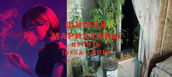 MDMA Саяногорск