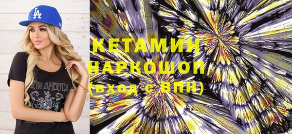 каннабис Сатка