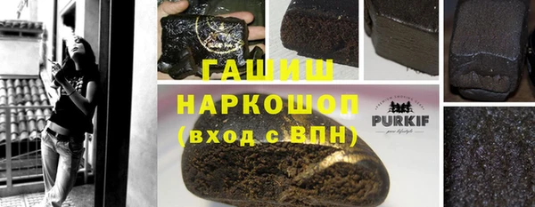 бутик Алзамай