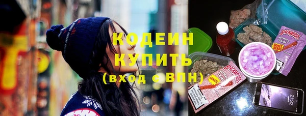 каннабис Сатка