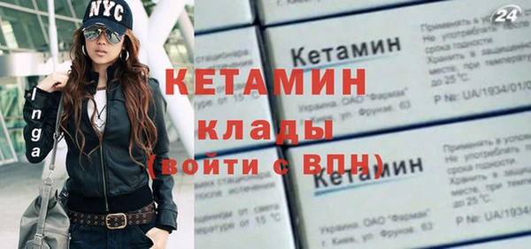 каннабис Сатка
