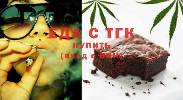 каннабис Сатка