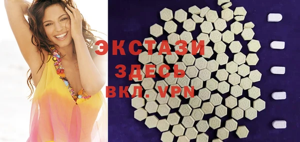 каннабис Сатка