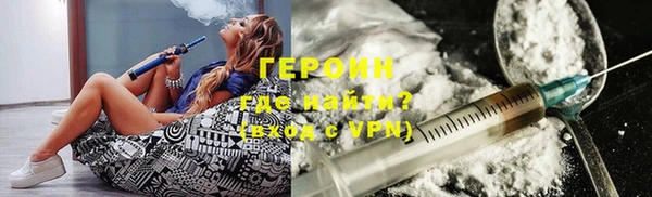 MDMA Саяногорск