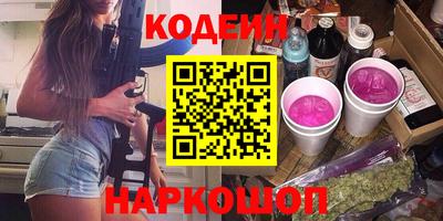 мет Апрелевка