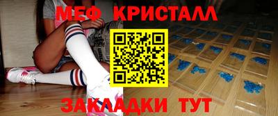 шишки Аргун
