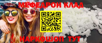 марихуана Апрелевка