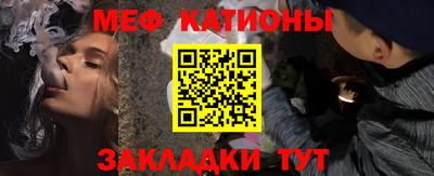 MDMA Premium VHQ Аргун