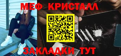 шишки Аргун