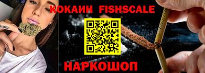 экстази Апшеронск