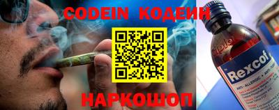 MDMA Premium VHQ Апшеронск