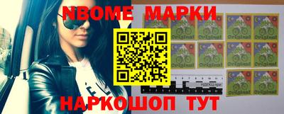 мет Апрелевка