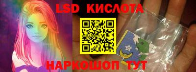 мет Апрелевка