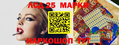 MDMA Premium VHQ Апшеронск