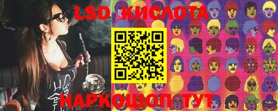 MDMA Premium VHQ Аргун