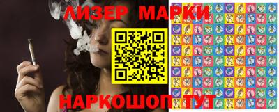 MDMA Premium VHQ Апшеронск