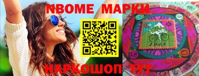 MDMA Premium VHQ Апшеронск