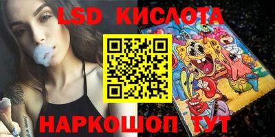 марихуана Апрелевка