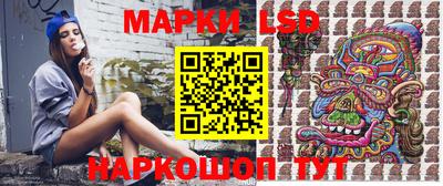 MDMA Premium VHQ Апшеронск