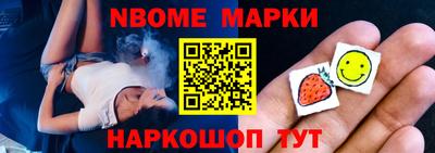 MDMA Premium VHQ Апшеронск