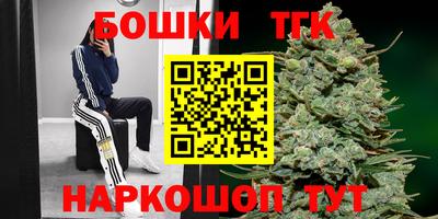 MDMA Premium VHQ Апшеронск