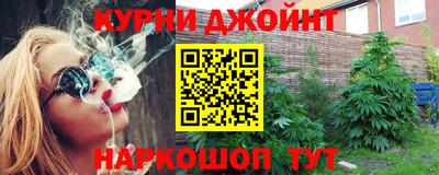 мет Апрелевка