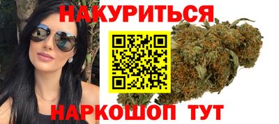 мет Апрелевка