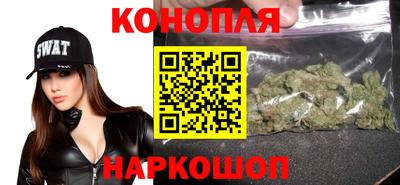 экстази Апшеронск