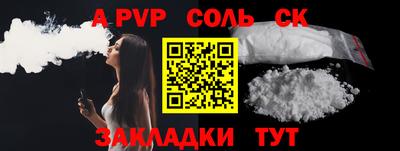 MDMA Premium VHQ Апшеронск