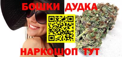 MDMA Premium VHQ Апшеронск