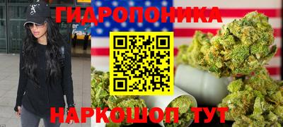экстази Апшеронск