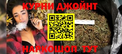 экстази Апшеронск