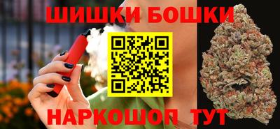 экстази Апшеронск