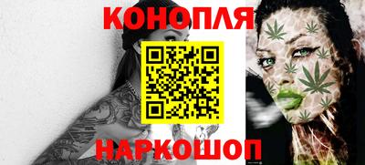 MDMA Premium VHQ Апшеронск