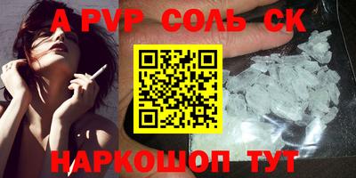 MDMA Premium VHQ Аргун