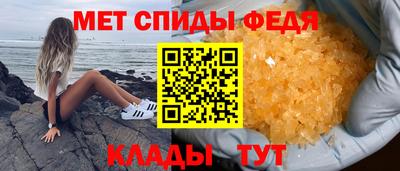 мет Апрелевка