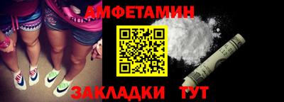 мет Апрелевка