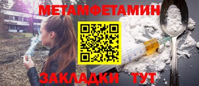 MDMA Premium VHQ Аргун