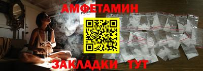 мет Апрелевка