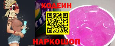 экстази Апшеронск